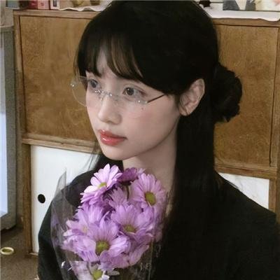 最好的女友